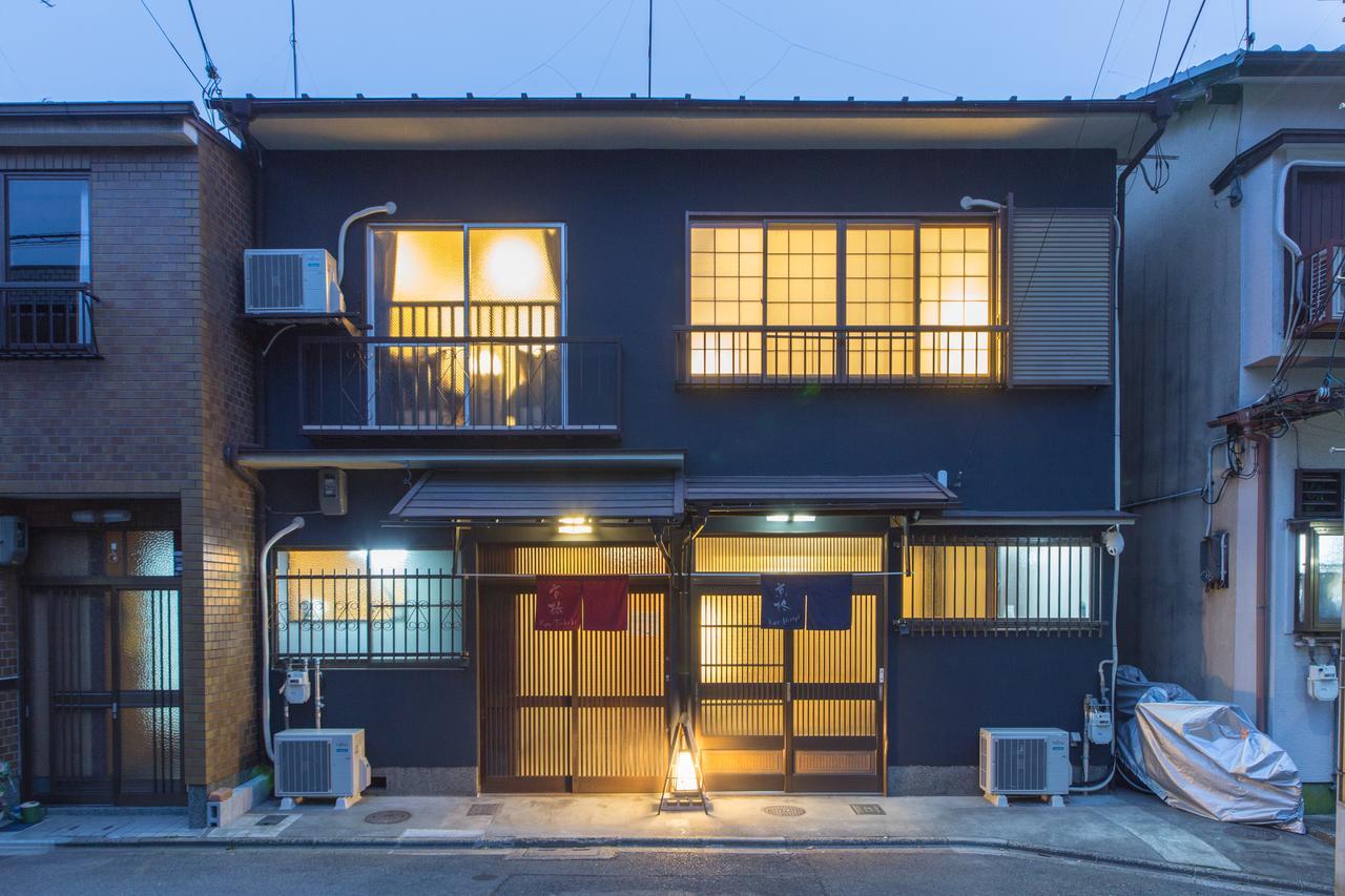 Kyoto Kyo-Hiiragi 京柊 Villa Exterior photo